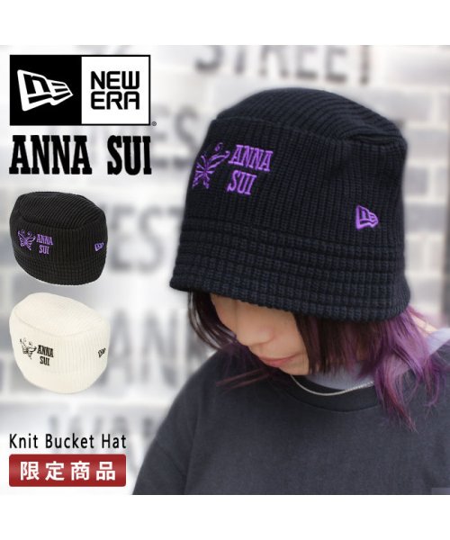 NEW ERA(ニューエラ)/ニューエラ アナスイ バケットハット 帽子 NEWERA Knit Bucket ANNA SUI/img01