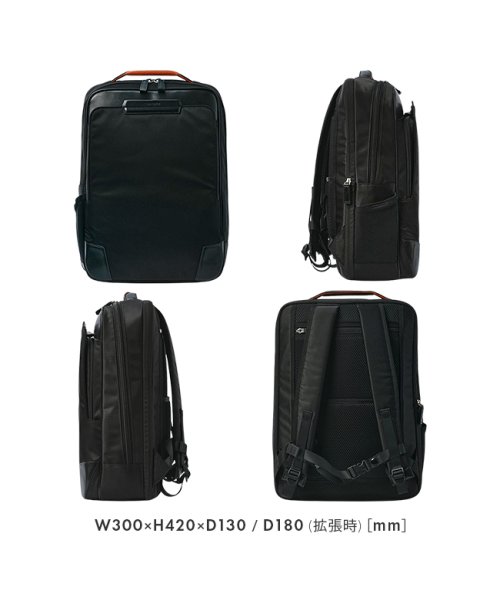 サムソナイト ビジネスリュック メンズ 50代 40代 大容量 撥水 拡張機能 A4 B4 ビジネスバッグ エピッド4 Samsonite EPID4 QS3－ EPID