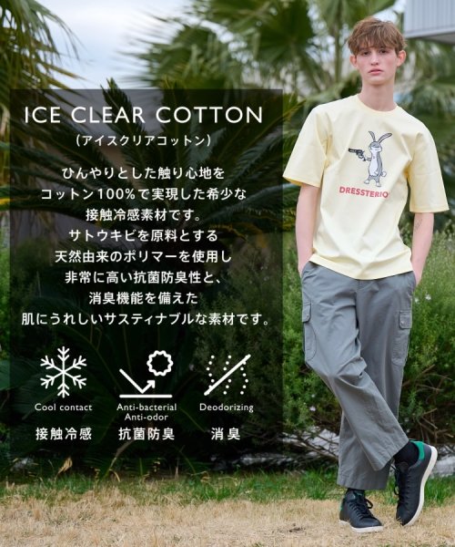 DRESSTERIOR(ドレステリア)/【接触冷感／抗菌防臭／消臭】ICE CLEAR COTTON ガンラビットTシャツ/img01