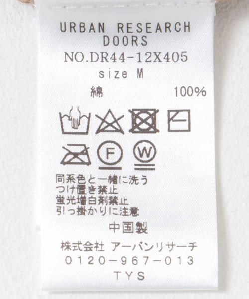 URBAN RESEARCH DOORS(アーバンリサーチドアーズ)/ドライタッチワッフルニット/img28