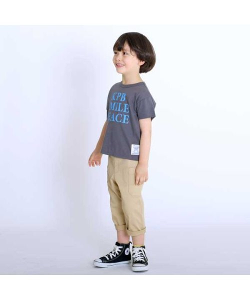 KPBOY(ケーピーボーイ)ストレッチツイルのカーゴ風7分丈パンツ(110～130) 人気・おすすめ｜使いやすい・旅行におすすめ 品質保証 全国発送 日本国内発送・最短翌日お届け