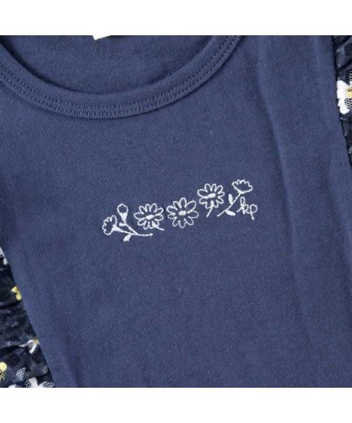 KP(ケーピー)/KP(ケーピー)デイジーチェック柄の肩フリル半袖Tシャツ(110～130)/img05