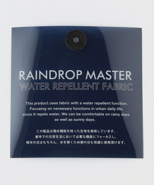 ナバル フーディ ブルゾン ‐撥水機能‐ B89 W72 H88