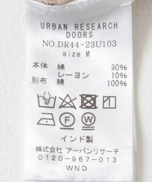 URBAN RESEARCH DOORS(アーバンリサーチドアーズ)/コットンレースフーディープルオーバー/img44