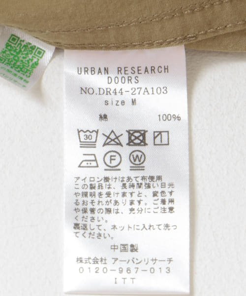 URBAN RESEARCH DOORS(アーバンリサーチドアーズ)/塩縮コットンステンカラーコート/img46