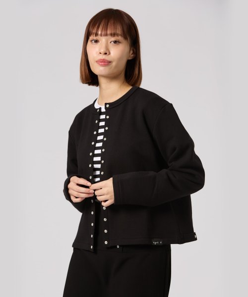 WEB限定 SDF0 CARDIGAN ロゴカーディガンプレッション WEB限定
