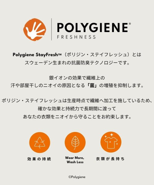 【抗菌防臭】DotAir（R）シアサッカー ジャケット 抗菌防臭 DotAir ポリジン