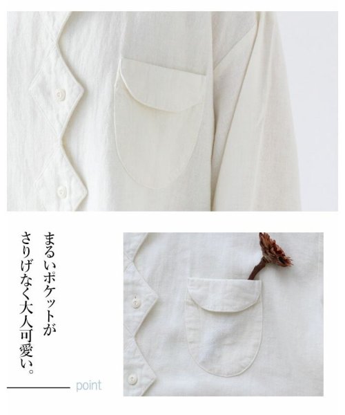 sanpo kuschel(サンポクシェル)/【連なるダイヤシャツ】ノーカラーシャツトップス/img03