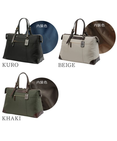 ツェハ ボストンバッグ メンズ レディース ブランド ダッフルバッグ 軽量 日本製 旅行 ゴルフ ジム B4 エポック Zeha epoch 290－9880 ツェハ メンズ ｜約 Made in