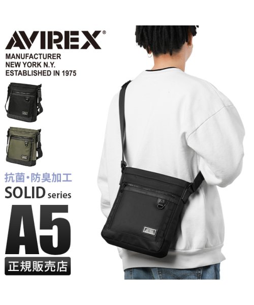 AVIREX(AVIREX)/アヴィレックス アビレックス バッグ ショルダーバッグ メンズ ブランド 斜めがけ AVIREX AX2055/img01