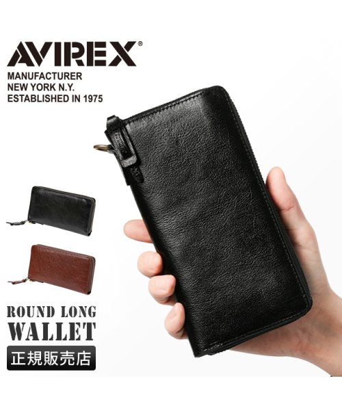 AVIREX(AVIREX)/アヴィレックス アビレックス 長財布 メンズ ブランド レザー 本革 ラウンドファスナー AVIREX AX9102/img01