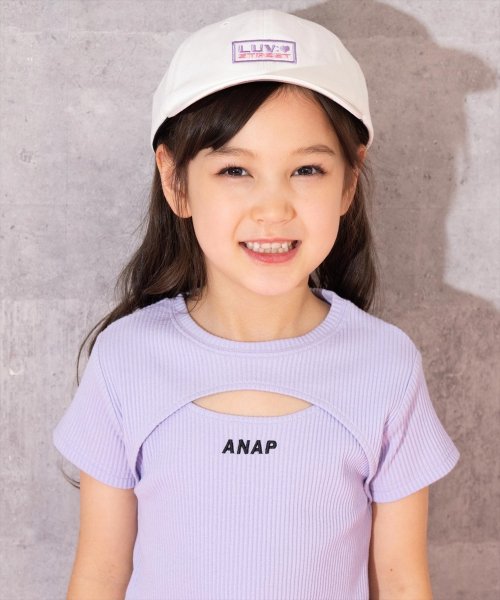 ANAP KIDS(アナップキッズ)/オーロラ ネーム付 キャップ/img01