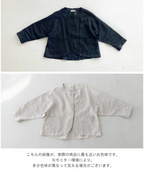 sanpo kuschel(サンポクシェル)/【リネン素材のジャケット】/img13