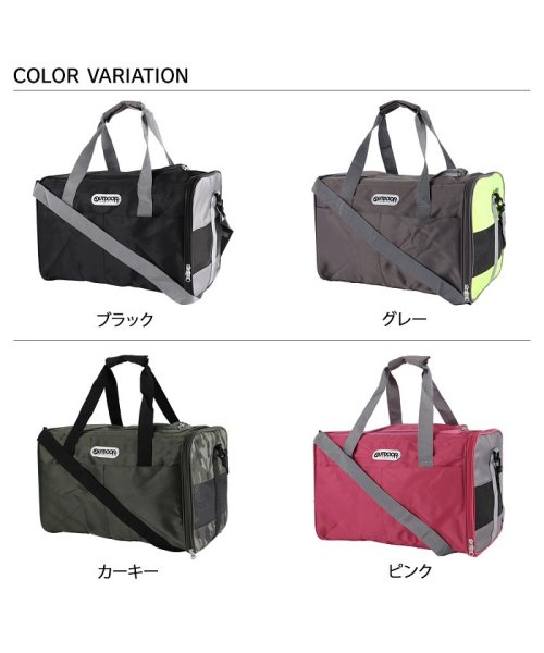 OUTDOOR PRODUCTS(アウトドアプロダクツ)/アウトドアプロダクツ OUTDOOR PRODUCTS タンクキャリー ペットキャリー バッグ ショルダー メンズ レディース 小型犬 猫 Mサイズ 斜め掛け /img02