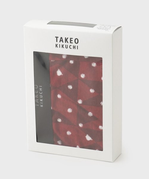 TAKEO KIKUCHI(タケオキクチ)/【日本製】ボーラードット柄ボクサーパンツ/img09