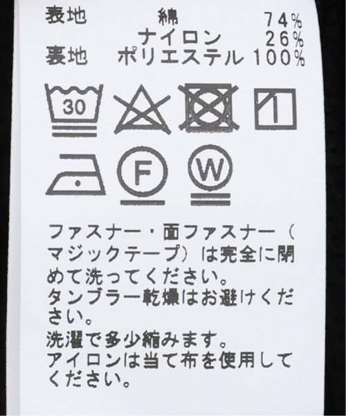 C/N DUTCHABLE モッズコート 人気・おすすめ｜使いやすい・旅行におすすめ 品質保証 全国発送 日本国内発送・最短翌日お届け