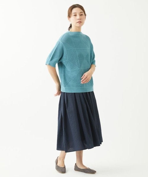 [洗える]メンギマアーガイル柄編みニット 