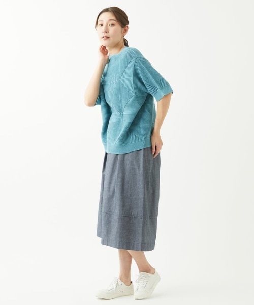 [洗える]メンギマアーガイル柄編みニット 