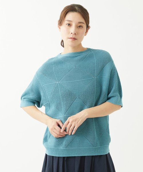 [洗える]メンギマアーガイル柄編みニット 