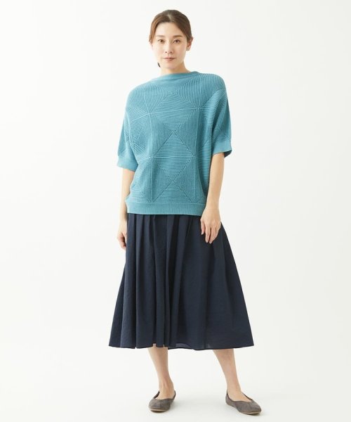 [洗える]メンギマアーガイル柄編みニット 