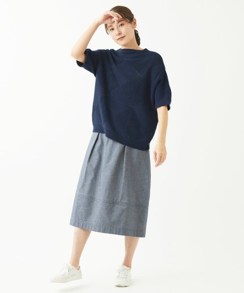 [洗える]メンギマアーガイル柄編みニット 