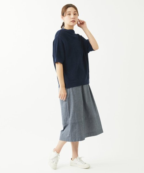 [洗える]メンギマアーガイル柄編みニット 