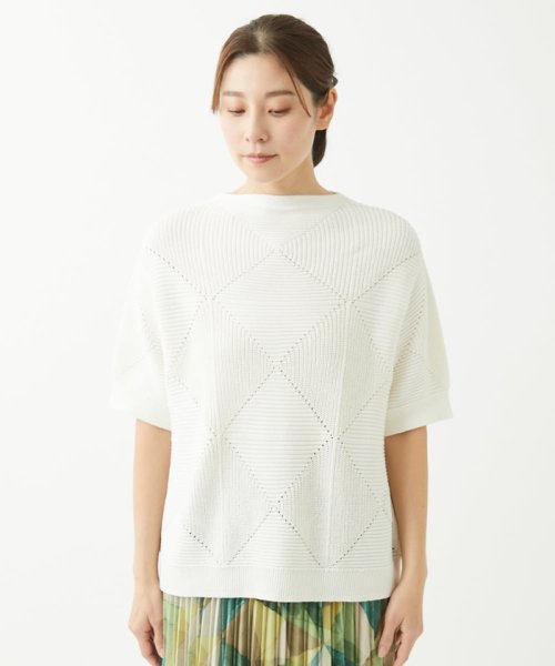 [洗える]メンギマアーガイル柄編みニット 