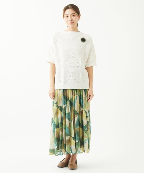 [洗える]メンギマアーガイル柄編みニット 