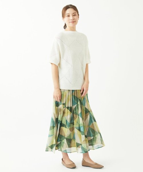 [洗える]メンギマアーガイル柄編みニット 