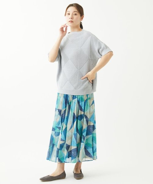 [洗える]メンギマアーガイル柄編みニット 