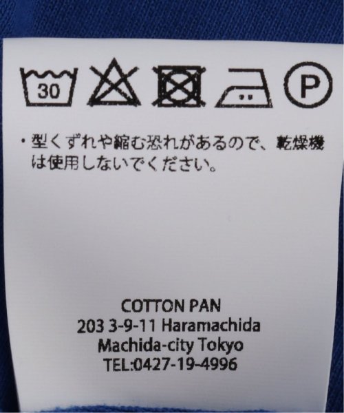 JOINT WORKS(ジョイントワークス)/【COTTON PAN/コットンパン】別注 IWGP－キング/img10