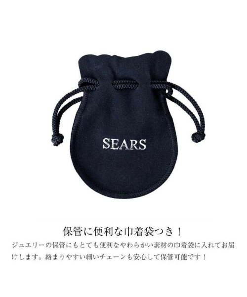 Sears(シアーズ)/シアーズ ペンダントトップ ネックレス トップ メンズ レディース ユニセックス シルバー925 ユニコーン/img13