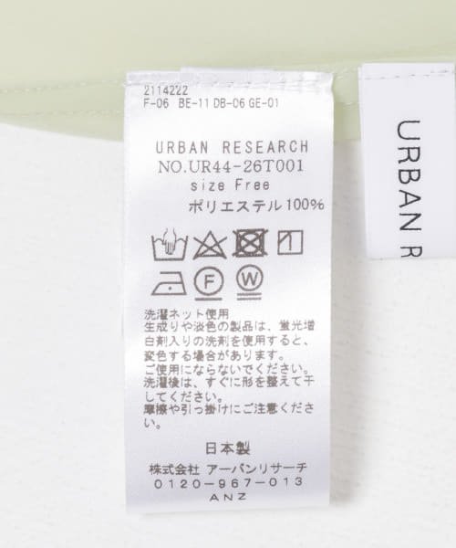 URBAN RESEARCH(アーバンリサーチ)/シアーレイヤードワンピース/img34