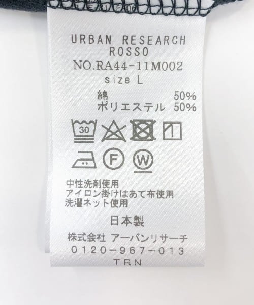 URBAN RESEARCH ROSSO(URBAN　RESEARCH　ROSSO（MEN）)/『WEB限定』JAPAN FABRIC ロングTシャツ/img44