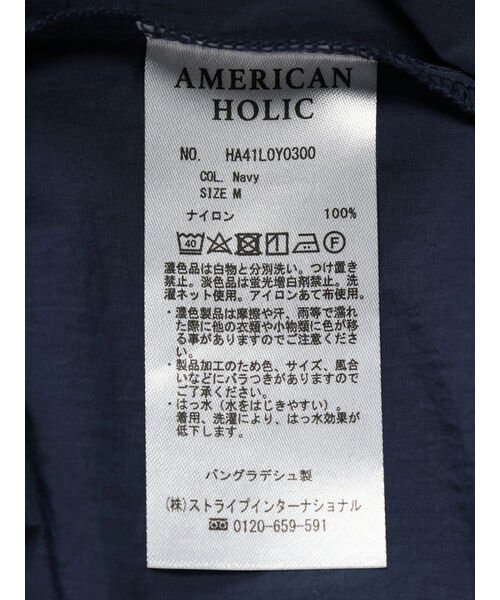 AMERICAN HOLIC(アメリカンホリック)/ポケッタブル撥水加工アノラックパーカー/img41