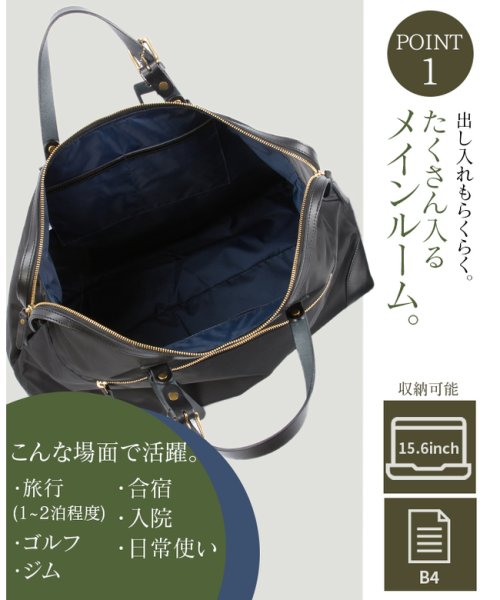 ツェハ ボストンバッグ メンズ レディース ブランド ダッフルバッグ 軽量 日本製 旅行 ゴルフ ジム B4 エポック Zeha epoch 290－9880 ツェハ メンズ ｜約 Made in