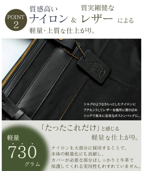 ツェハ ボストンバッグ メンズ レディース ブランド ダッフルバッグ 軽量 日本製 旅行 ゴルフ ジム B4 エポック Zeha epoch 290－9880 ツェハ メンズ ｜約 Made in