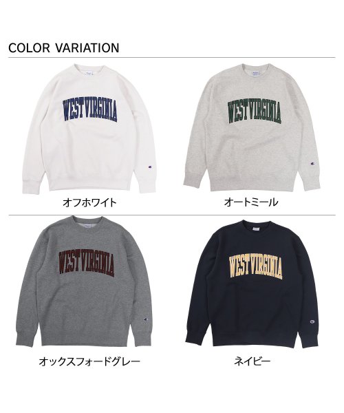 CHAMPION(チャンピオン)/ チャンピオン Champion スウェット トレーナー メンズ CREWNECK SWEATSHIRT オフ ホワイト アイボリー グレー ネイビー C3－Z/img03