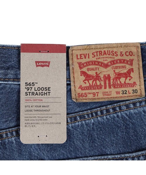 Levi's(リーバイス)/ リーバイス LEVIS 565 デニム パンツ ジーンズ ジーパン メンズ 97 ルーズストレート 97 LOOSE STRAIGHT ミディアムウォッシュ /img07