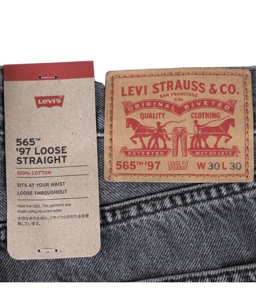 Levi's(リーバイス)/ リーバイス LEVIS 565 デニム パンツ ジーンズ ジーパン メンズ 97 ルーズストレート 97 LOOSE STRAIGHT グレー A722100/img07