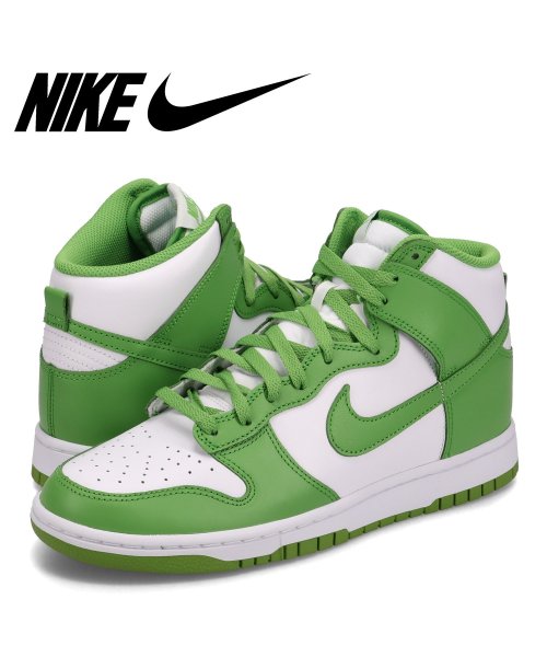 NIKE(ナイキ)/ NIKE DUNK HI RETRO BTTYS ナイキ ダンク ハイ レトロ スニーカー メンズ グリーン DV0829－101/img01