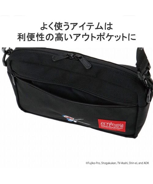 Manhattan Portage(マンハッタンポーテージ)/日本正規品 ドラえもん ショルダーバッグ 軽量 Manhattan Portage Jogger Bag Doraemon 2024 MP1404LDORA24/img04