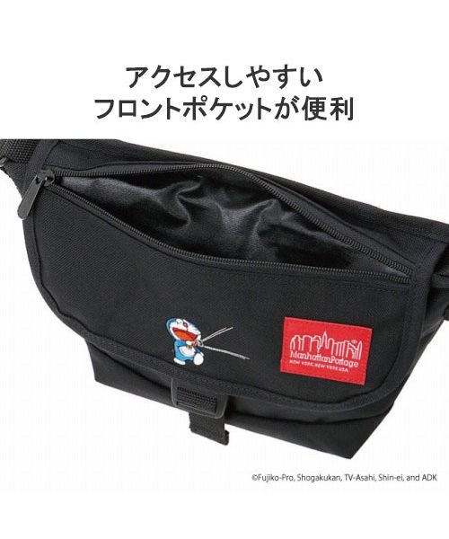 Manhattan Portage(マンハッタンポーテージ)/Manhattan Portage マンハッタンポーテージ ドラえもん 2024 ショルダーバッグ メッセンジャーバッグ MP1603FZPDORA24/img04