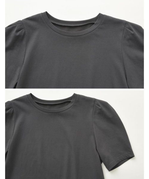 Re:EDIT(リエディ)/[接触冷感][UVカット]パワショルデザインカットソーTシャツ/img32