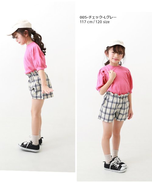 devirock(デビロック)/ウエストフリルカラー ショートパンツ 子供服 キッズ 女の子 ボトムス ハーフパンツ ショートパンツ /img08