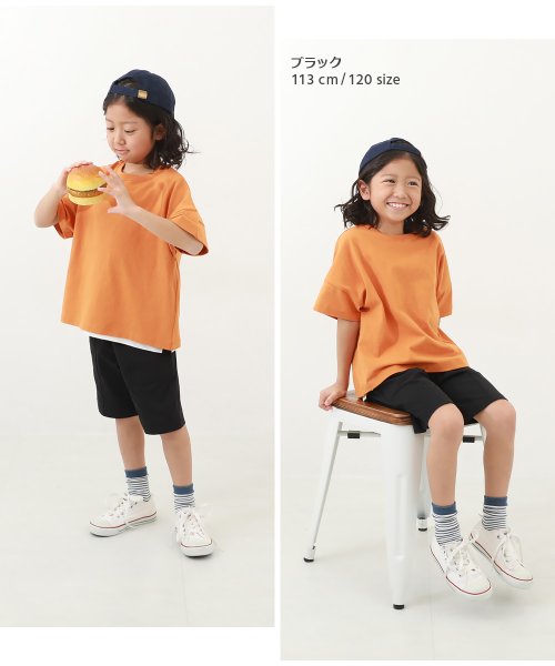 devirock(デビロック)/防汚 ハーフパンツ 子供服 キッズ ベビー 男の子 女の子 ボトムス ハーフパンツ ショートパンツ /img08