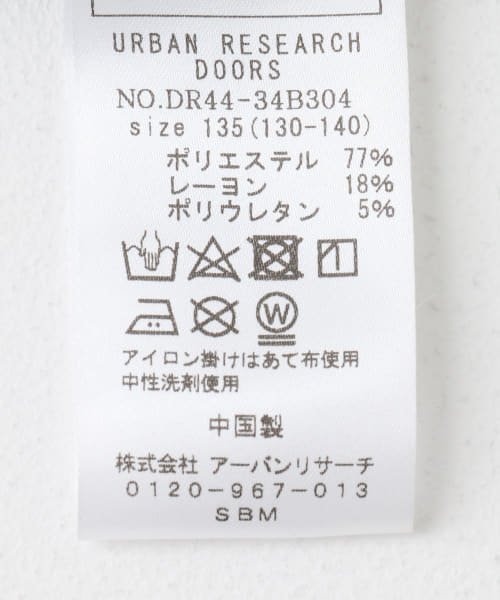 URBAN RESEARCH DOORS（Kids）(アーバンリサーチドアーズ（キッズ）)/『WEB/一部店舗限定サイズ』テーパードトラウザー(KIDS)/img42