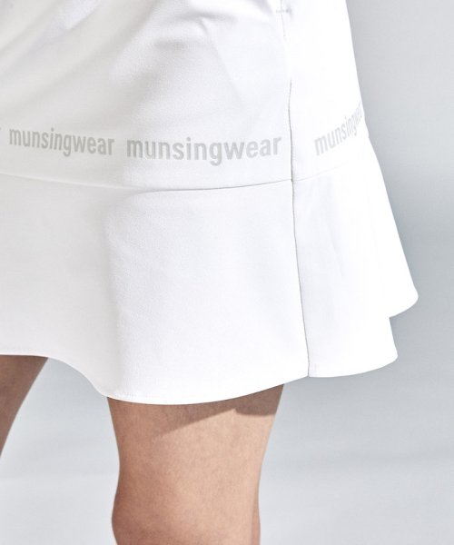 Munsingwear(マンシングウェア)/【ENVOY】KEEP CLEANストレッチフレアスカート　(9号 38cm丈)/img23
