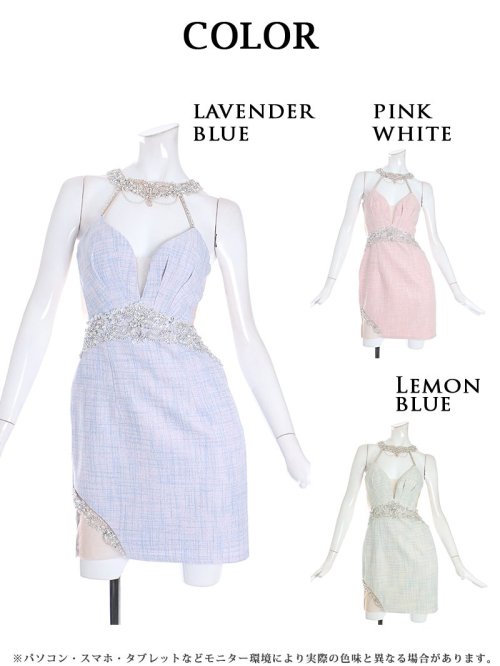 キャバドレス ミニ ツイード 谷間 高級 エンジェルアール エロい 映える インスタ キャバ嬢 ブランドドレス かわいい AngelR エンジェルアール ドレス G2699891547(20592円)