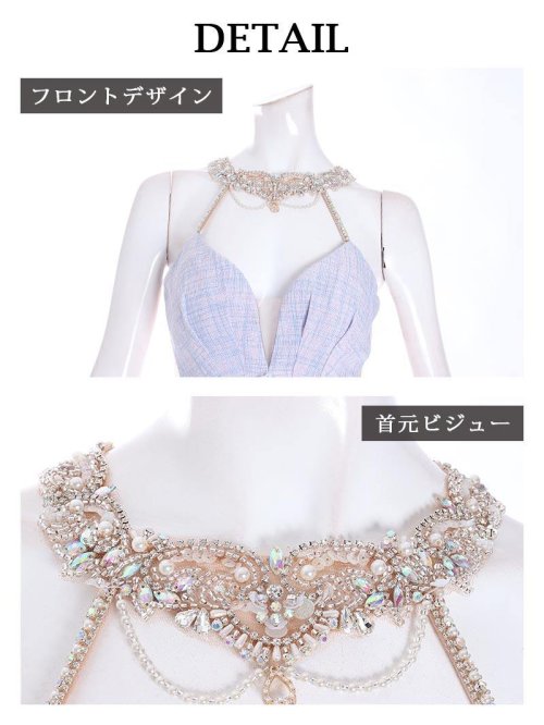 キャバドレス ミニ ツイード 谷間 高級 エンジェルアール エロい 映える インスタ キャバ嬢 ブランドドレス かわいい AngelR エンジェルアール ドレス G2699891547(20592円)